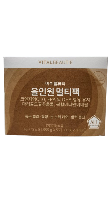 바이탈뷰티 올인원 멀티팩 30일분 시음용 VB