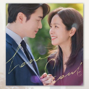 OST / 나의 완벽한 비서 SBS 드라마 Special All Track (2CD)