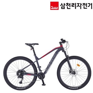 2025 삼천리 27.5 아팔란치아M75 CUES20단 알루미늄 산악인증 MTB자전거