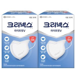 크리넥스 KF94 방역용 대형 마스크, 30매 x 2 코스트코
