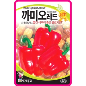 파프리카씨앗 20립 / 까미오레드 피망 채소씨앗 과일 쁘띠벨 종자 핑거푸드 샐러드