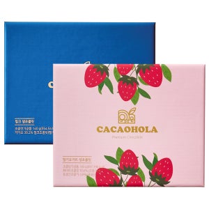 [카카올라] 수능선물 수제 파베초콜릿 딸기&밀크 선물세트 감성디저트