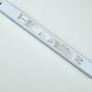호환용 휴그린 조명 집게형 HGLP-LS50W150V 50W 1채널 LED 컨버터 안정기