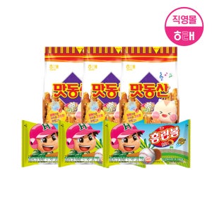 해태 맛동산 (155g X 3개) + 홈런볼 (46g X 3개)
