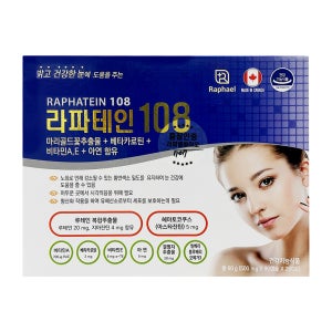라파테인 108 루테인 아스타잔틴 지아잔틴 황반케어 눈이 피곤하고 침침할때 눈건강 영양제