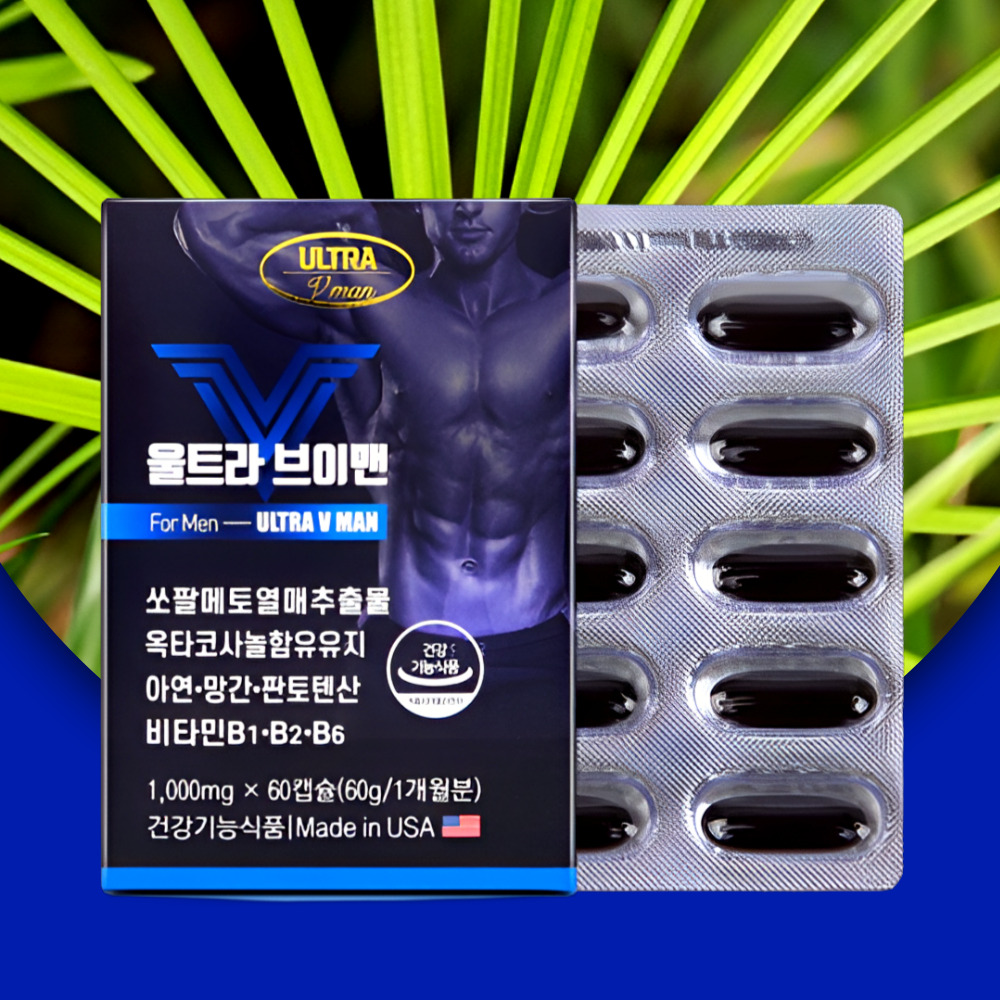 프리미엄 미국산 전립선 건강 쏘팔메토 <b>옥타코사놀</b> 울트라 <b>브이</b>맨 1000mg 60캡슐