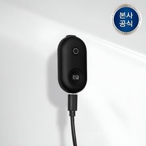 독거노인 비상벨 생활반응 감지 휴대폰 어플 알람 IOT 기반 거리 무제한 세이프시그널