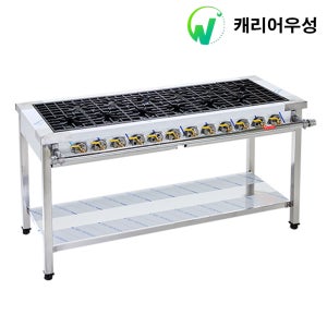 업소용 가스렌지 간택기 1500 올간 12구 화구 영업용 일반 버너 LPG 식당