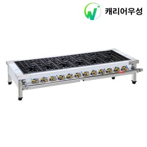 업소용 낮은 올열렌지 1500 간택기 높이 250 영업용렌지 뚝배기렌지 일반버너 LPG