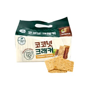 코코넛 크래커 450g (11.25gX40개입) 베트남 과자 대용량 개별포장[무배]
