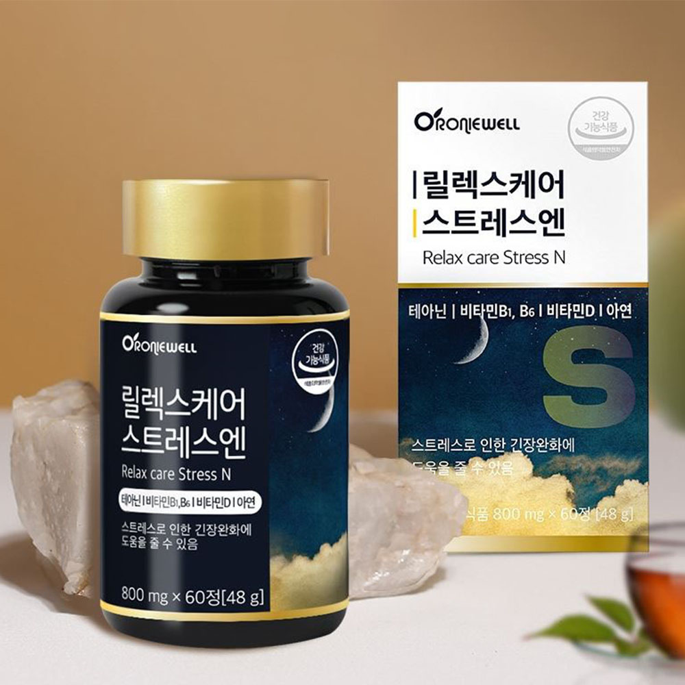 L<b>테아닌</b> 릴렉스케어 스트레스엔 60정 2개월분