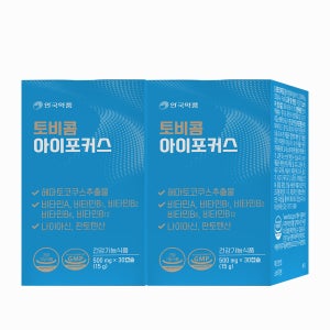 안국약품 토비콤 아이포커스 눈 피로 아스타잔틴 30캡슐, 2개