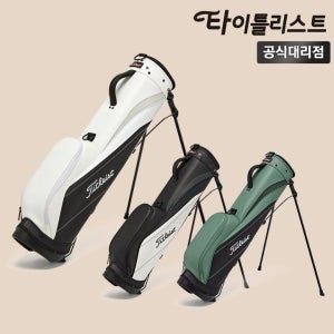 타이틀리스트 퍼포먼스 하프 스탠드백 TB25PHSB 아쿠쉬네트코리아