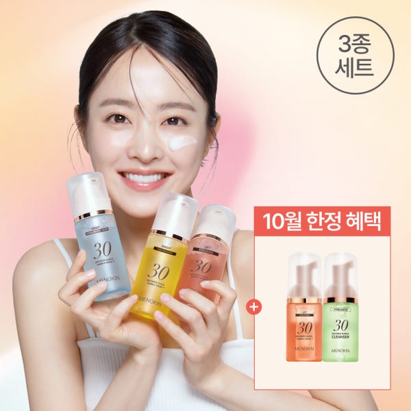 ★베스트★[3종세트] 메노킨 30초 퀵 버블 마스크팩 버블팩 95ml (증정: 30초팩 30ml 1개+미니 클렌저 30ml 1개)