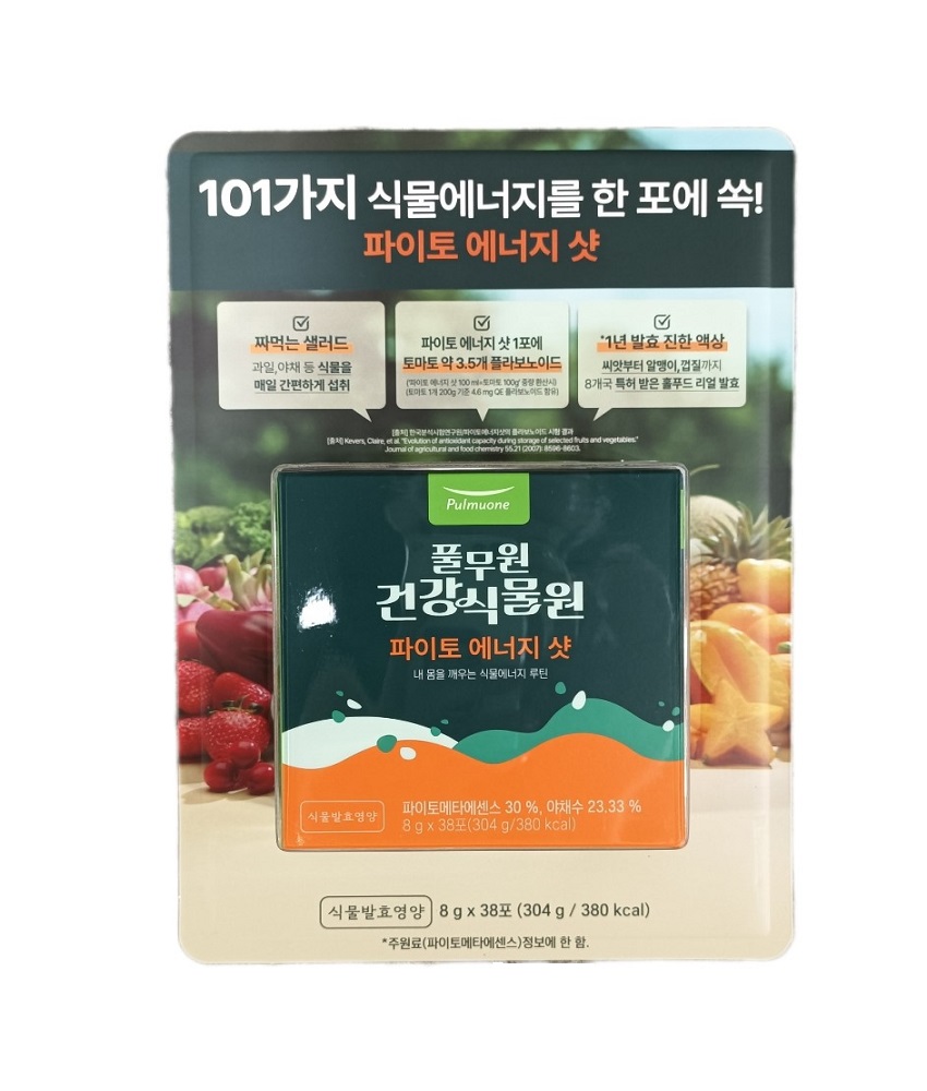 <b>풀무원</b> 파이토 에너지샷 8g x 38포