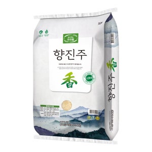 향진주 쌀 백미 10kg 향미 누룽지향 단일품종 상등급