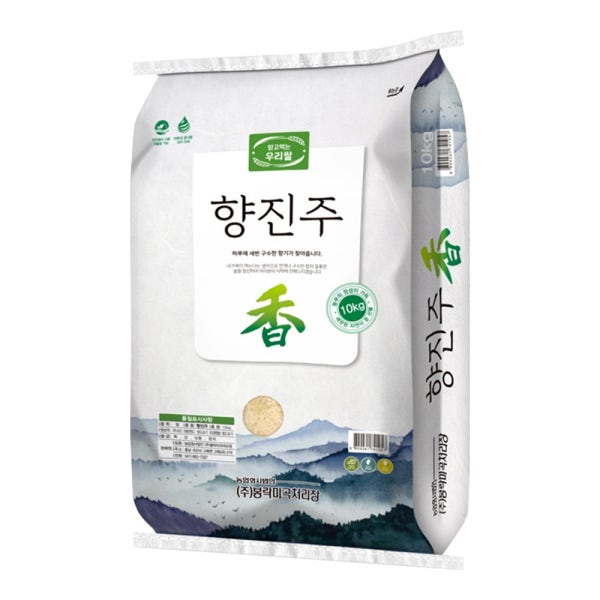 향진주 쌀 백미 10kg 향미 누룽지향 단일품종 상등급