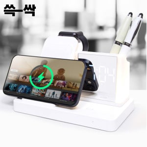 쓱싹 맥세이프 무선 충전 거치대 갤럭시 애플 8in1Light