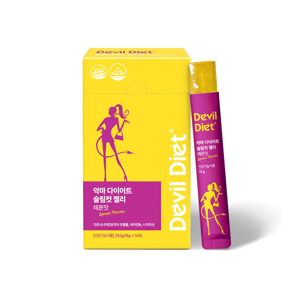 가르시니아 컷 젤리