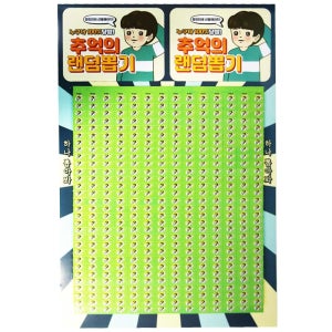 광고 메인 이미지