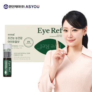 환인제약 아이리프 감잎주정추출물 눈건조 아이듀얼샷 (7병)