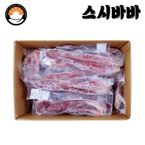 냉동 자숙 문어다리 9kg 필리핀 삶은 문어족 통족 통문어다리