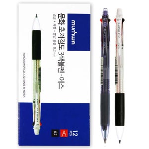 문화초저점도3색볼펜S(0.7mm)12자루1타