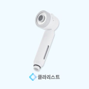 [소용돌이물살] 클라리스트 주방용 핸디형 필터 단품