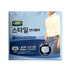 디펜드 스타일 언더웨어 남성 슬림 중형 10매 x 4팩(총40개)