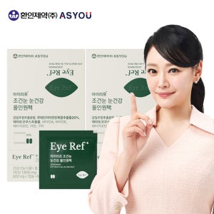 환인제약 아이리프 감잎주정추출물 눈건조 올인원팩 (30팩)