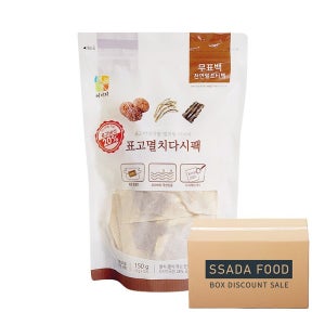석하 표고멸치다시팩 (15gx10) 150g 10개 한박스