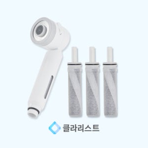 [소용돌이물살] 클라리스트 주방용 핸디형 필터 1개 + 리필필터 1박스(3개입)