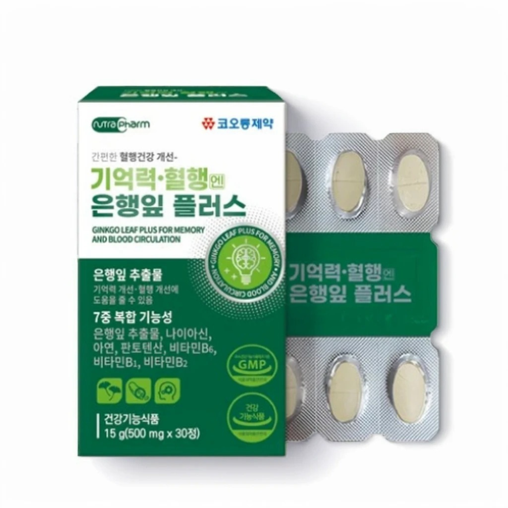 드림팜플러스 kolon <b>기억력</b>혈행징코플러스30정 K0118