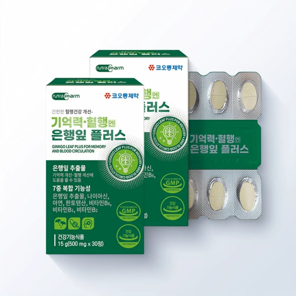 드림팜플러스 kolon <b>기억력</b>혈행징코플러스30정X2박스 K0119