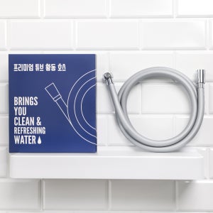 퓨어레인 실리콘 황동 샤워 호스 1.5M 2개 세트