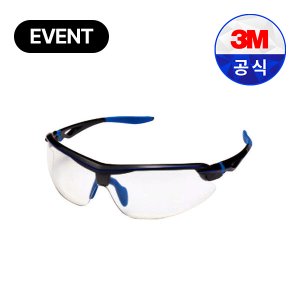 3M AP300SG 보안경 [보안경케이스증정]UV99.9%차단 김서링방지 스포츠형