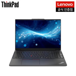 레노버 Thinkpad E16 G2 R5 3K AI W11 라이젠5 윈도우 포함 사무용 업무용 대학생 온라인 영상편집 포토샵 인강용 AMD R5 AI 노트북