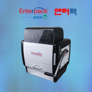 엔터팩 실링 수동포장기계 EHM-350N 업소용 실링 포장기계(블랙)