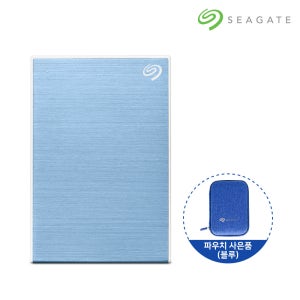 1테라 씨게이트 외장하드 데이터복구 전용파우치 1TB, 라이트블루
