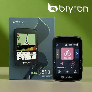 브라이튼 라이더 S510 한글 터치스크린 자전거 네비게이션 GPS 속도계