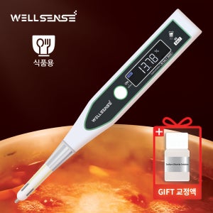웰센스 초고온 염도계 세라믹 인솔트 3000 업소용 디지털 염도 측정기 육수 국물 염분 계