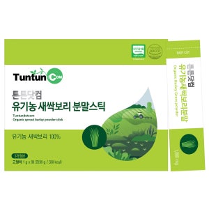튼튼닷컴 유기농 새싹보리 분말스틱 (3개월분)
