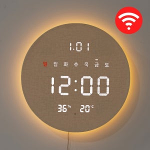 플라이토 백라이트 LED 벽시계 디지털 전자 거실 벽걸이 온습도 와이파이 터닝 플랫19cm