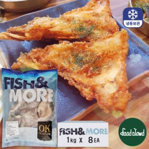 [BOX] 냉동 손질 대구 목살 1kg x 8 대구뽈살