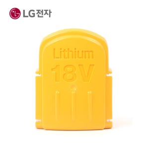 LG정품 코드제로핸드스틱 배터리 A749IA S739VA S749IA S87GMW