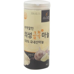 소스락바짝말린의성금쪽마늘 80g