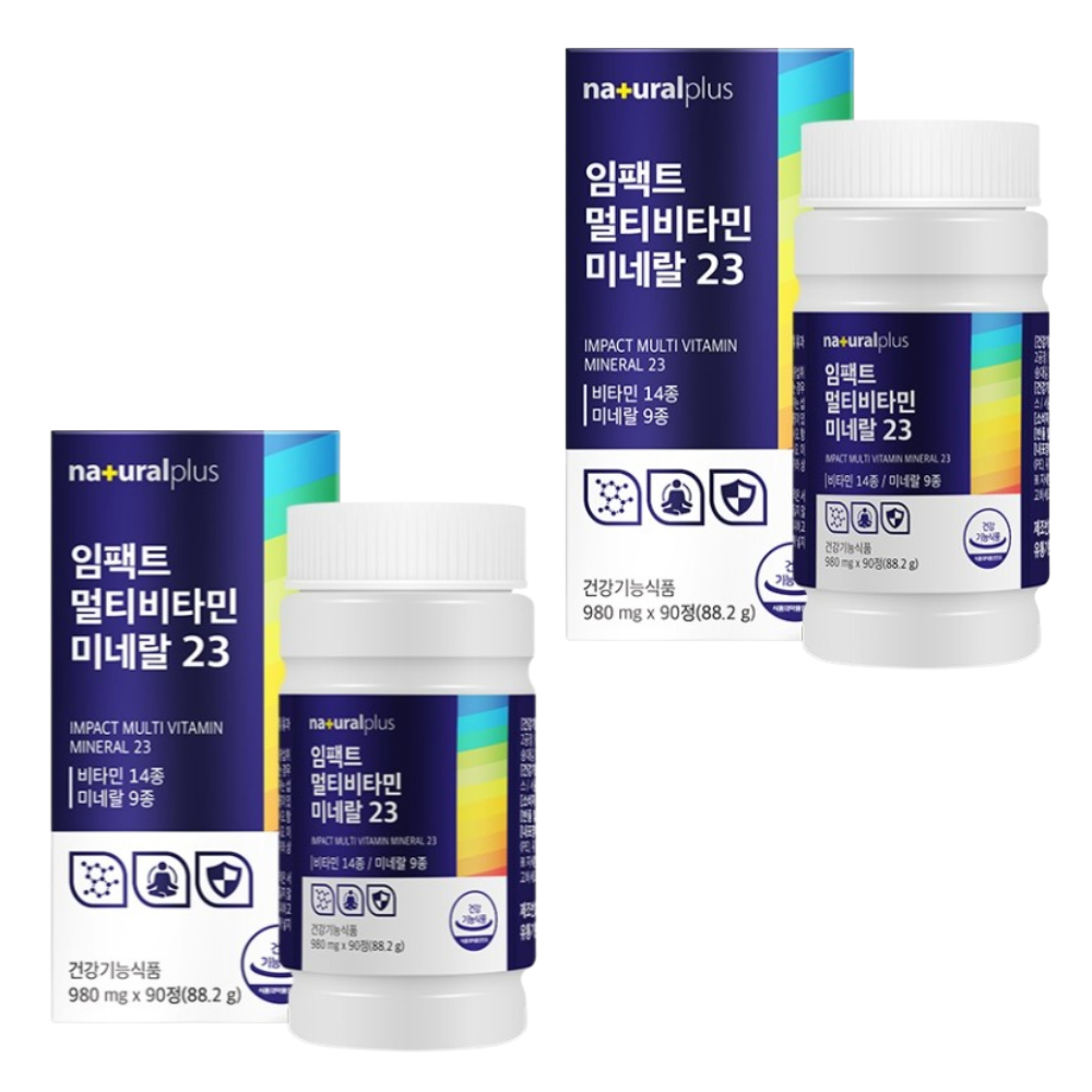 비오틴 멀티<b>비타민</b> 산화마그네슘 종합<b>비타민</b> 몰리브덴 크롬 산화아연 요오드 2통