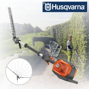 허스크바나 2025신형 충전 전정기 고지 3.5m도달 525iHE3 60cm 절단폭