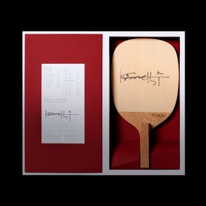 티마운트 김택수 리미티드 특주 (한정판) /탁구라켓 펜홀더 목판