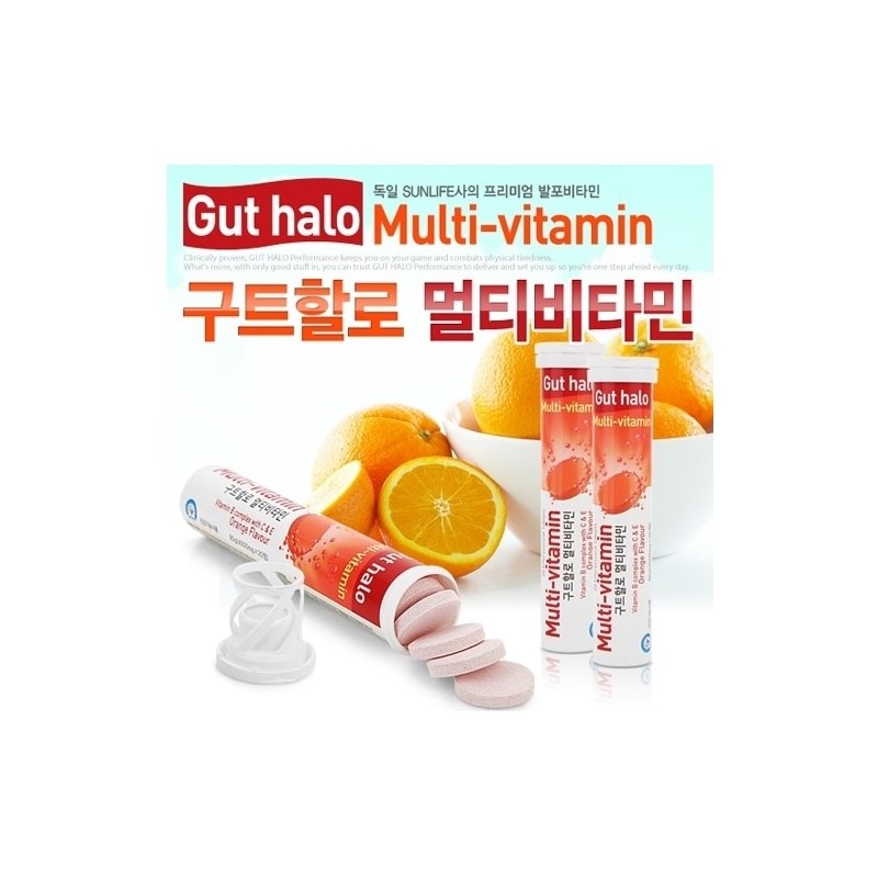 [오늘출발] 구트할로 발포 멀티비타민 오렌지맛 20정, 12개